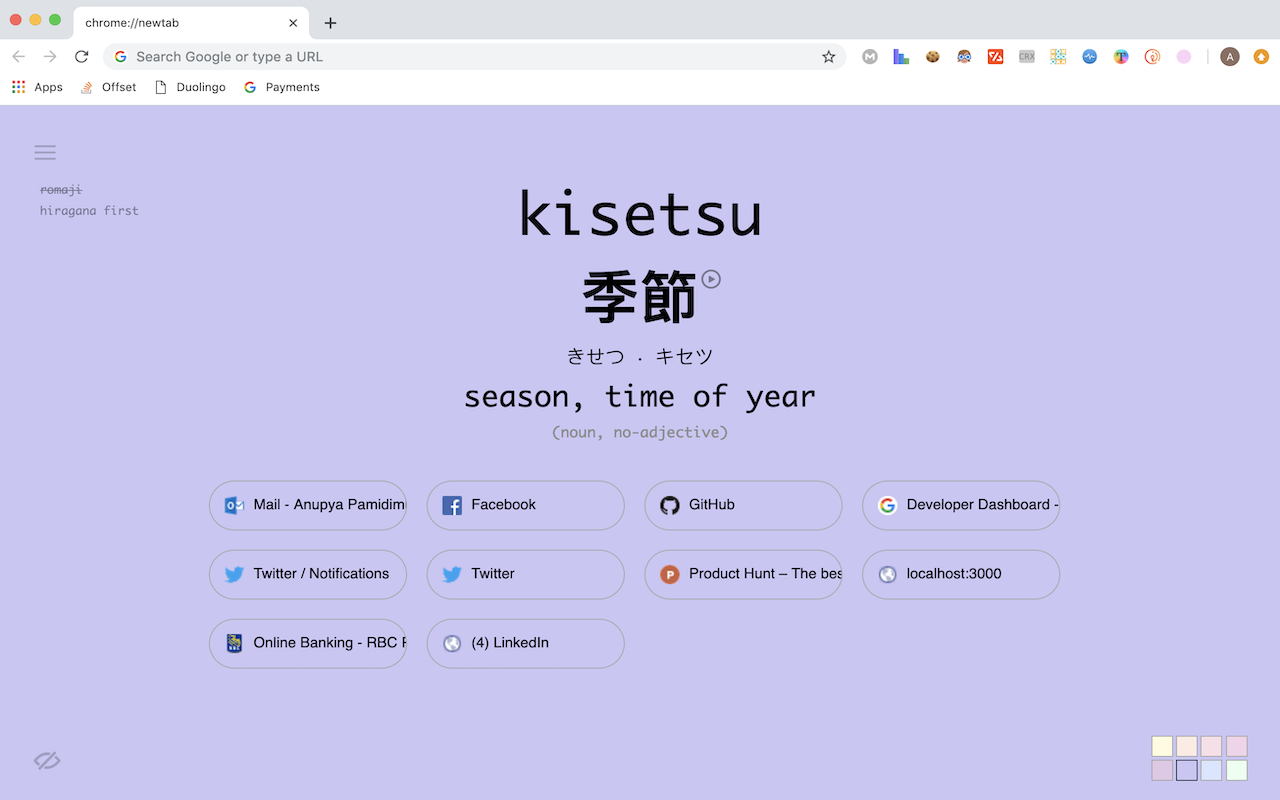 JapaneseTab chrome谷歌浏览器插件_扩展第3张截图