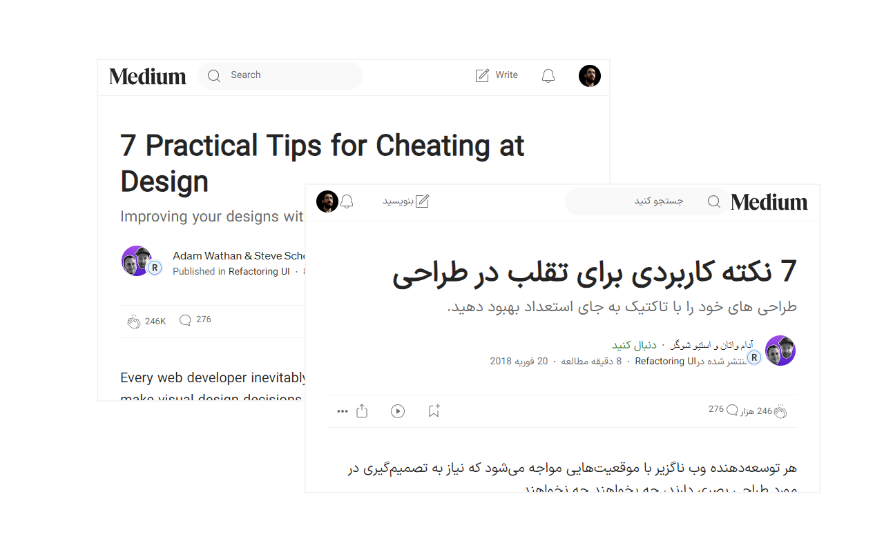 Auto RTL chrome谷歌浏览器插件_扩展第1张截图