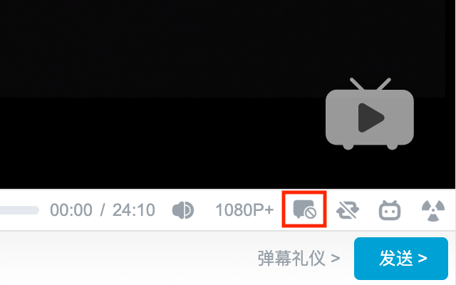 哔哩哔哩(Bilibili)播放器扩展 chrome谷歌浏览器插件_扩展第1张截图