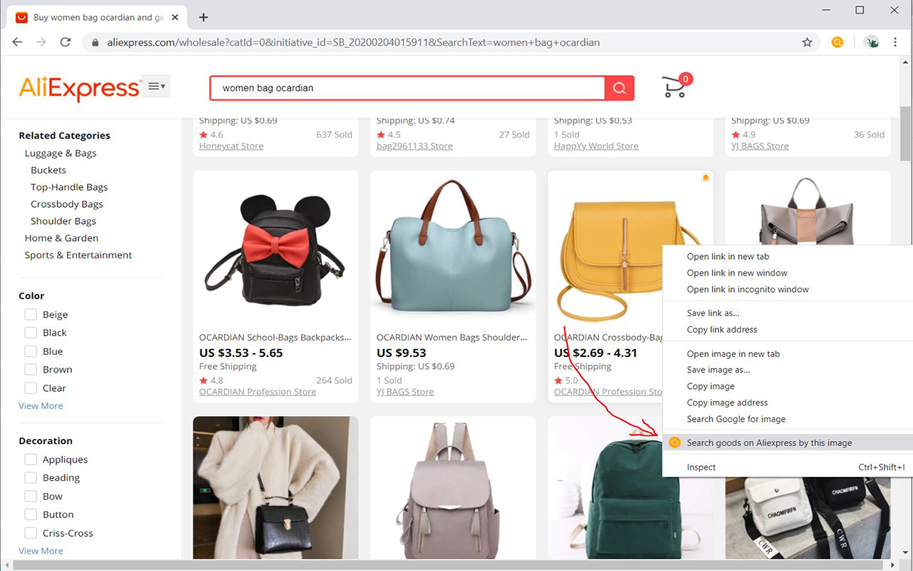 Aliexpress Search by image chrome谷歌浏览器插件_扩展第1张截图