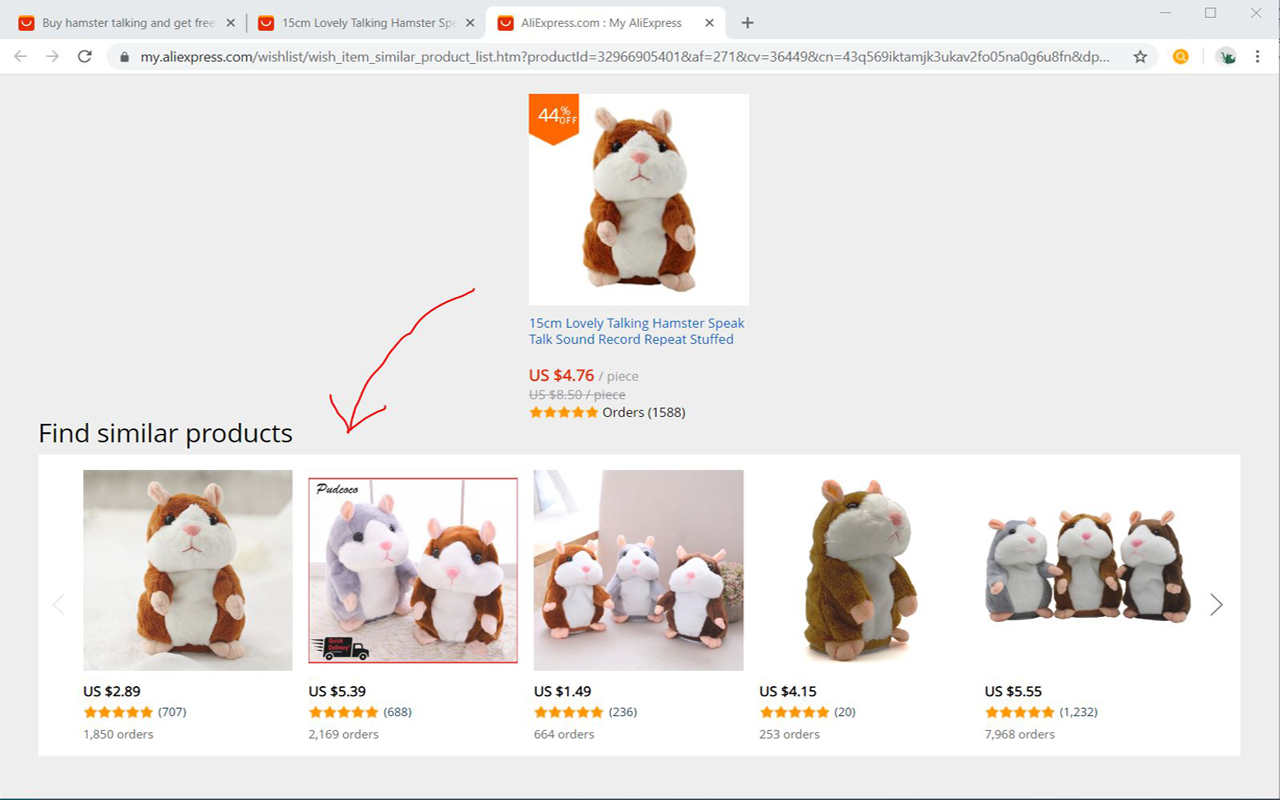 Aliexpress Search by image chrome谷歌浏览器插件_扩展第2张截图