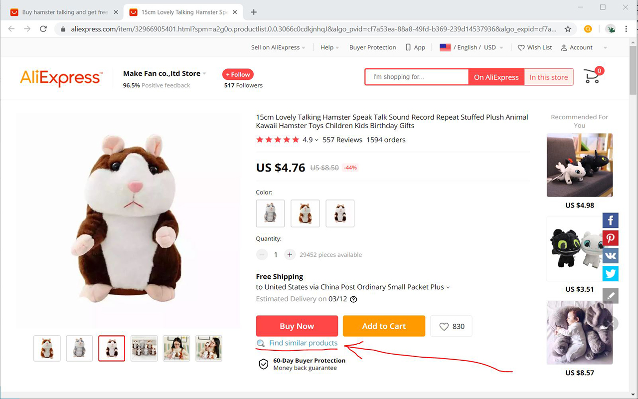 Aliexpress Search by image chrome谷歌浏览器插件_扩展第4张截图