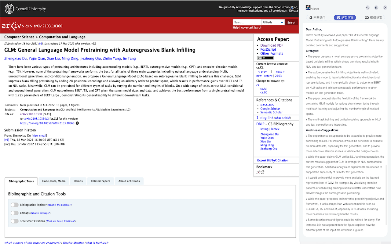 arXiv Copilot chrome谷歌浏览器插件_扩展第1张截图