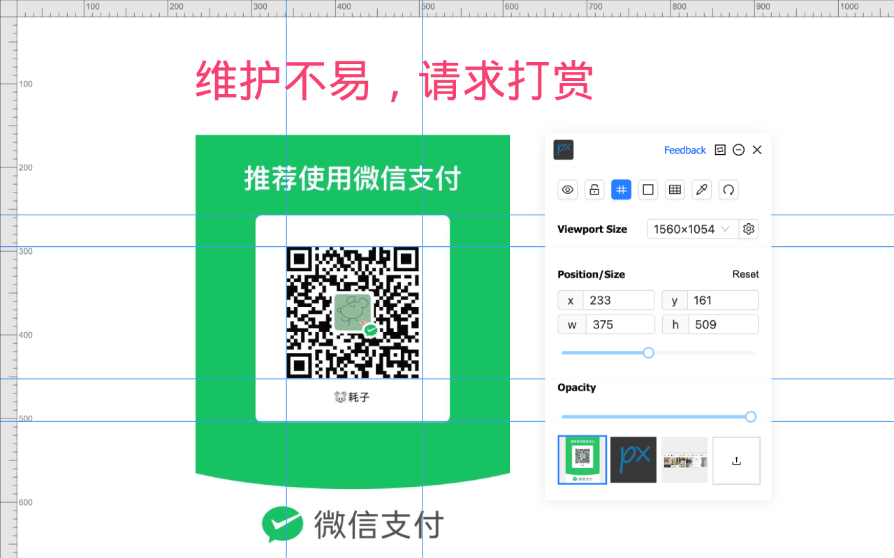 New Bing Anywhere (Bing Chat GPT-4) chrome谷歌浏览器插件_扩展第3张截图