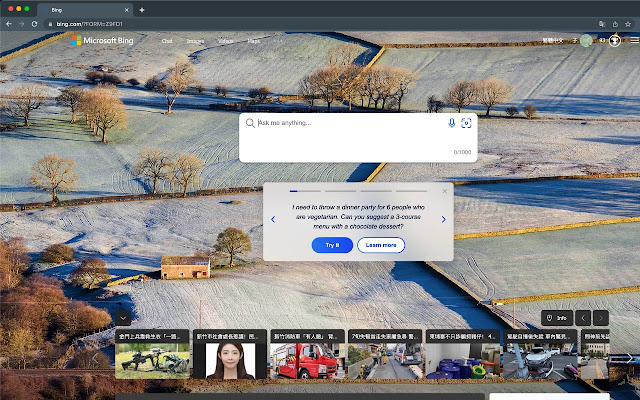 New Bing Anywhere (Bing Chat GPT-4) chrome谷歌浏览器插件_扩展第4张截图
