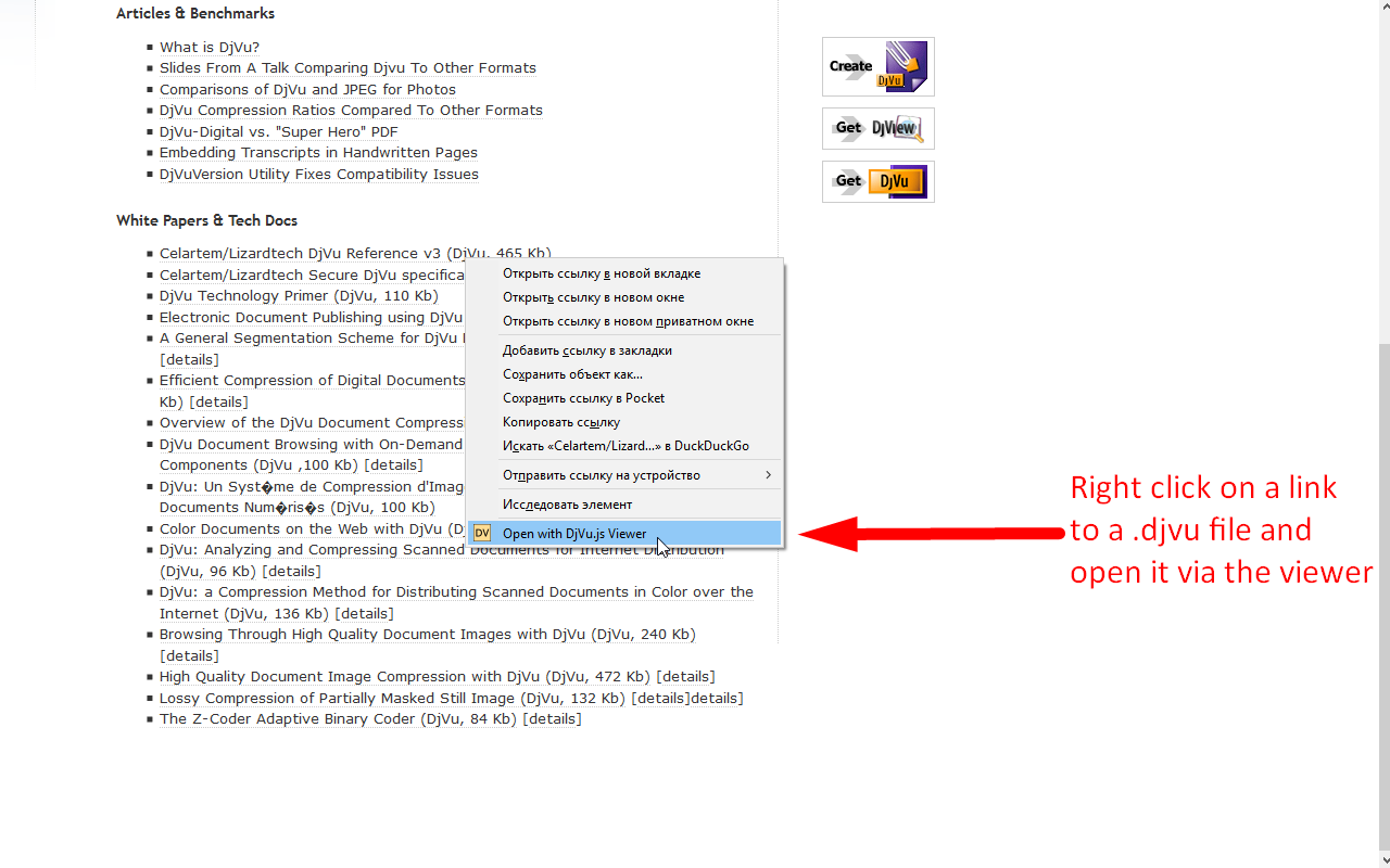 DjVu.js Viewer chrome谷歌浏览器插件_扩展第3张截图