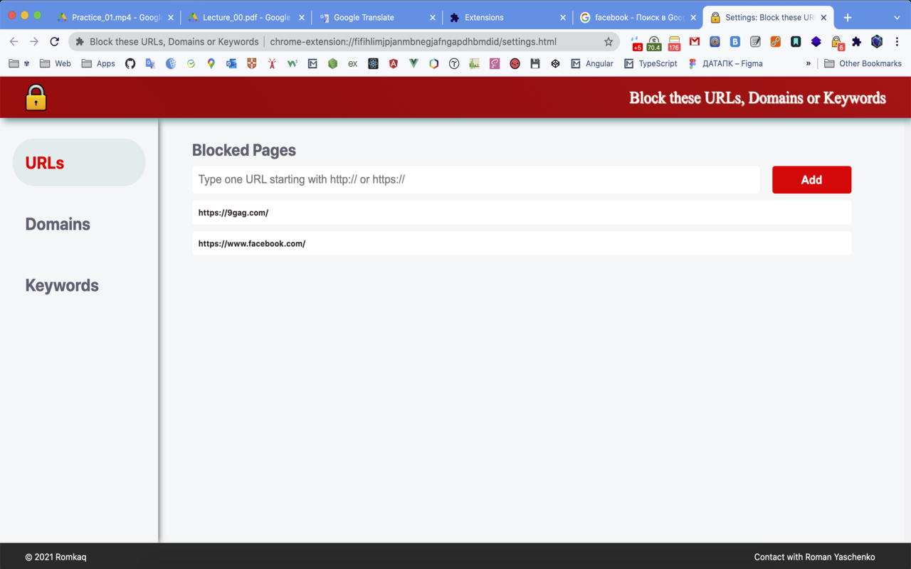 Block these URLs, Domains or Keywords chrome谷歌浏览器插件_扩展第1张截图