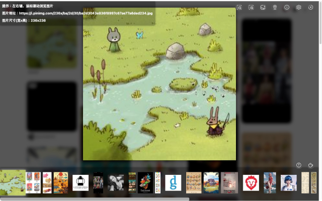 图片预览下载 chrome谷歌浏览器插件_扩展第1张截图