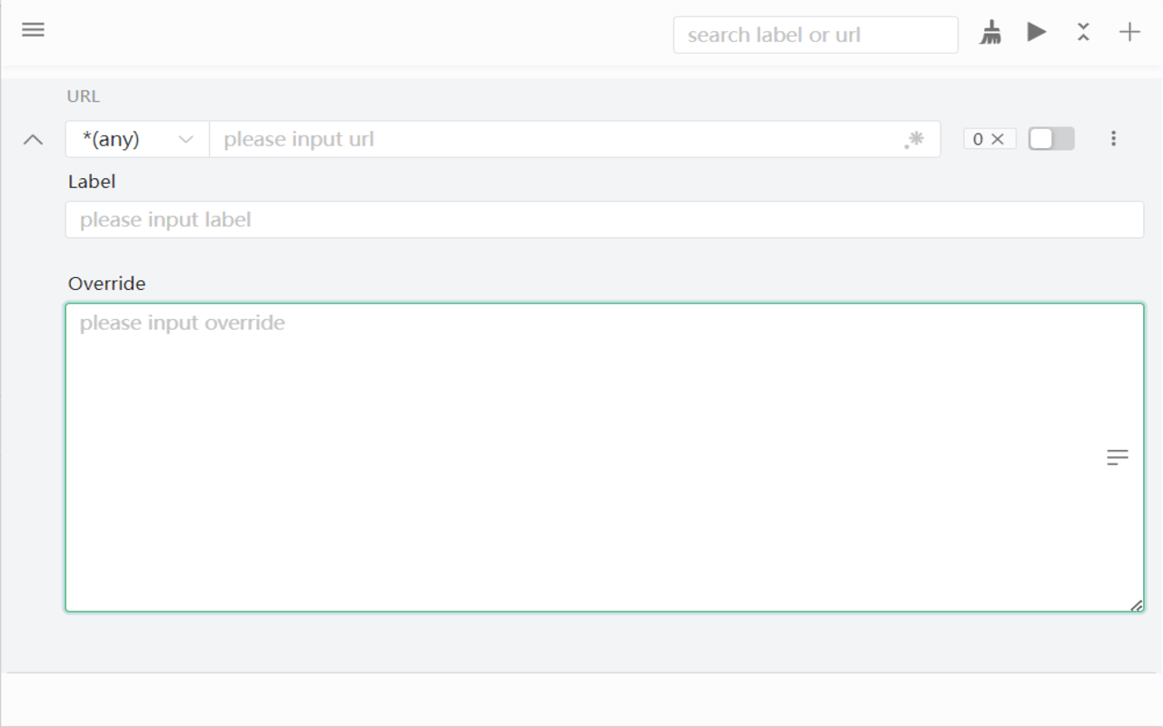 Colibri: modify Ajax response chrome谷歌浏览器插件_扩展第3张截图