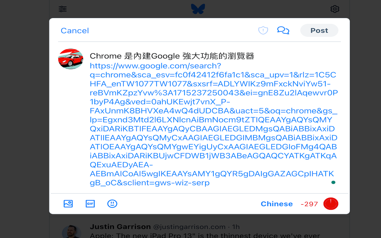 Share on BlueSky chrome谷歌浏览器插件_扩展第1张截图