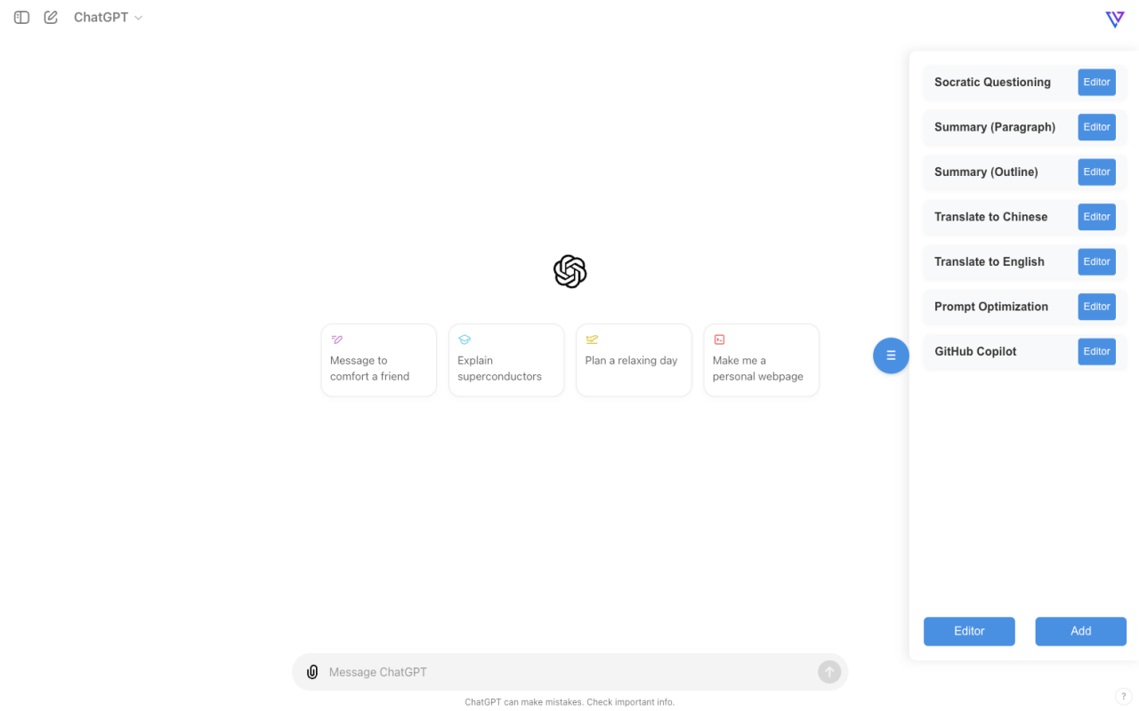 Prompt Menu chrome谷歌浏览器插件_扩展第4张截图
