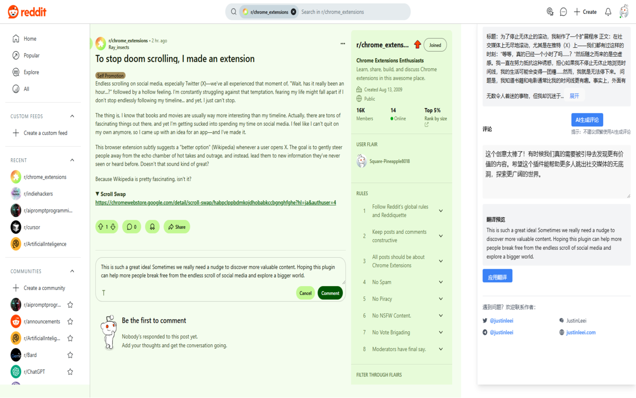 Reddit中文 | Reddit翻译助手 | Reddit Translator chrome谷歌浏览器插件_扩展第1张截图