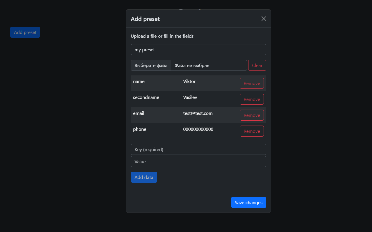 My autofill chrome谷歌浏览器插件_扩展第4张截图