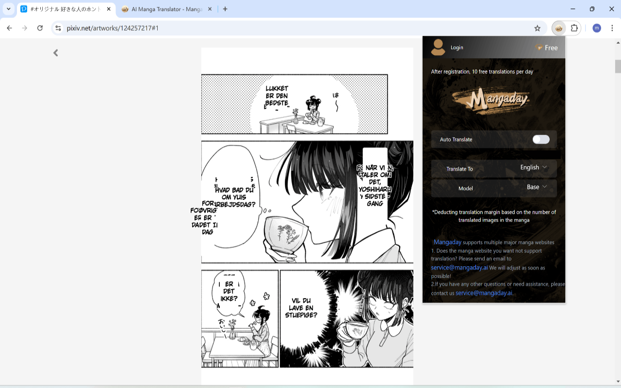 AI翻译漫画 chrome谷歌浏览器插件_扩展第2张截图