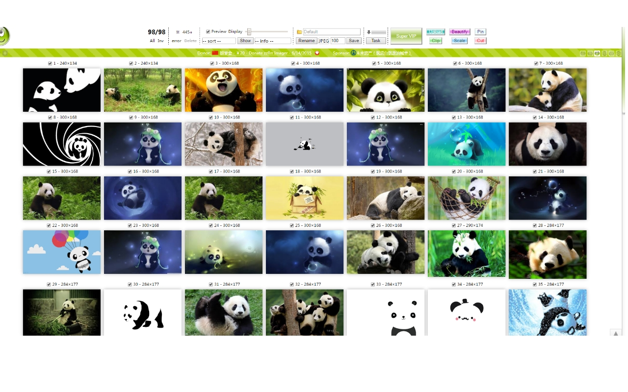 小乐图客(ZIG) chrome谷歌浏览器插件_扩展第1张截图