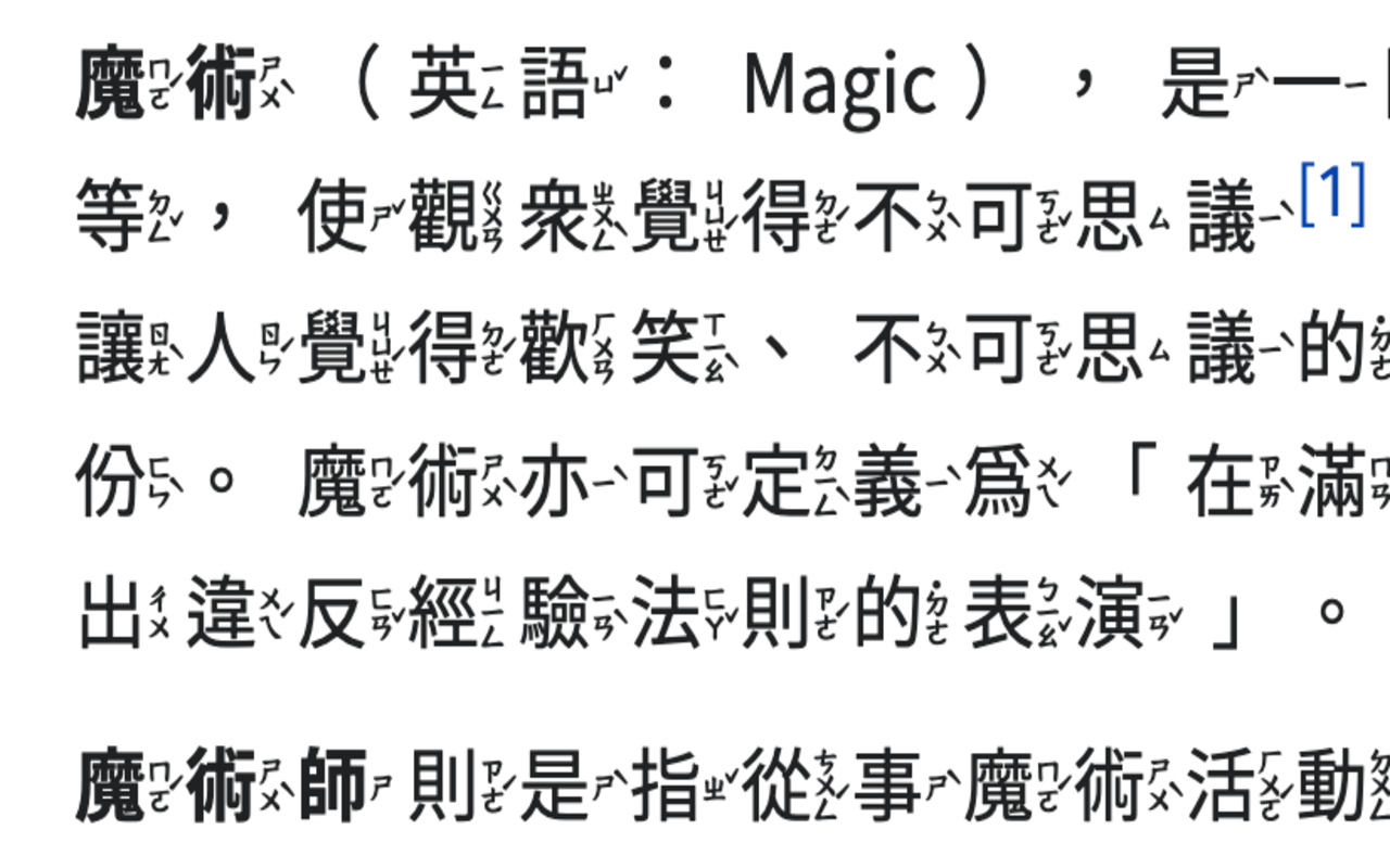 Zhuing chrome谷歌浏览器插件_扩展第1张截图