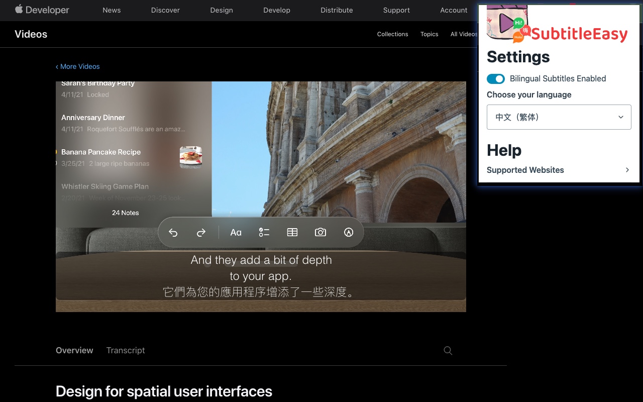 SubtitleEasy chrome谷歌浏览器插件_扩展第1张截图