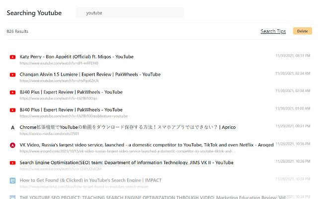 Check History chrome谷歌浏览器插件_扩展第1张截图