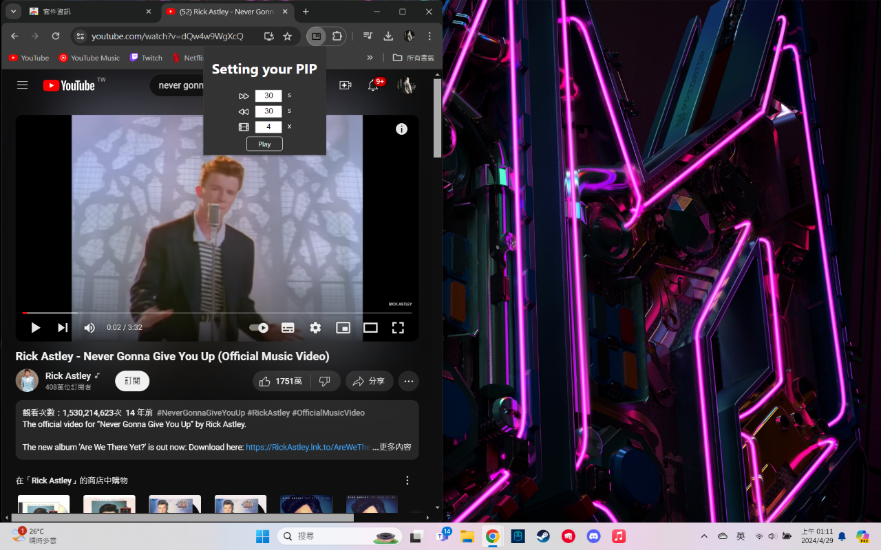 Picture in Picture with controls chrome谷歌浏览器插件_扩展第1张截图