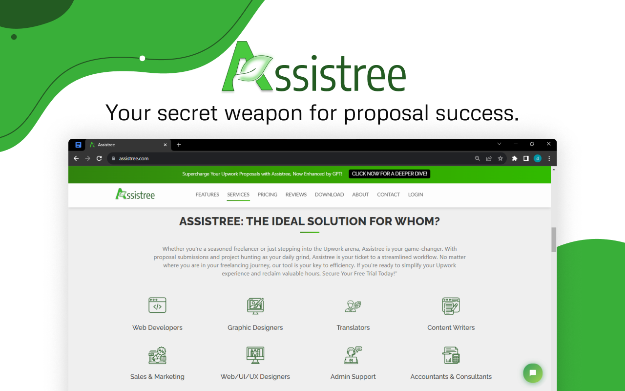 Assistree chrome谷歌浏览器插件_扩展第2张截图