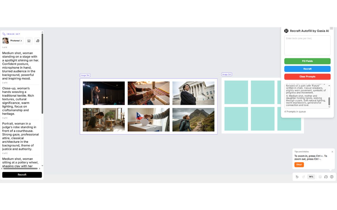 Recraft Image Set Auto fill chrome谷歌浏览器插件_扩展第1张截图
