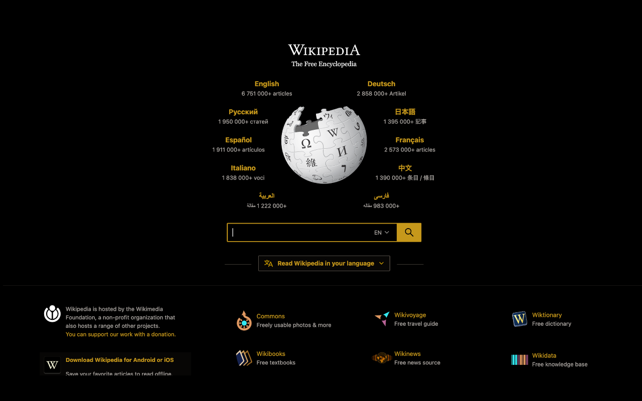 Dark Read chrome谷歌浏览器插件_扩展第4张截图