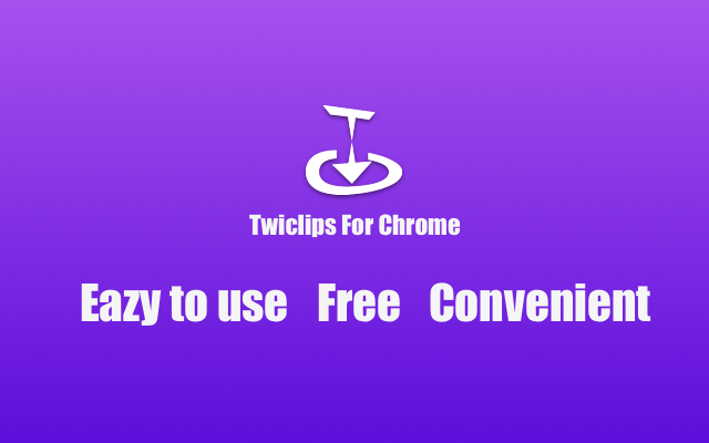 Twiclips - Twitch剪辑下载器 chrome谷歌浏览器插件_扩展第2张截图