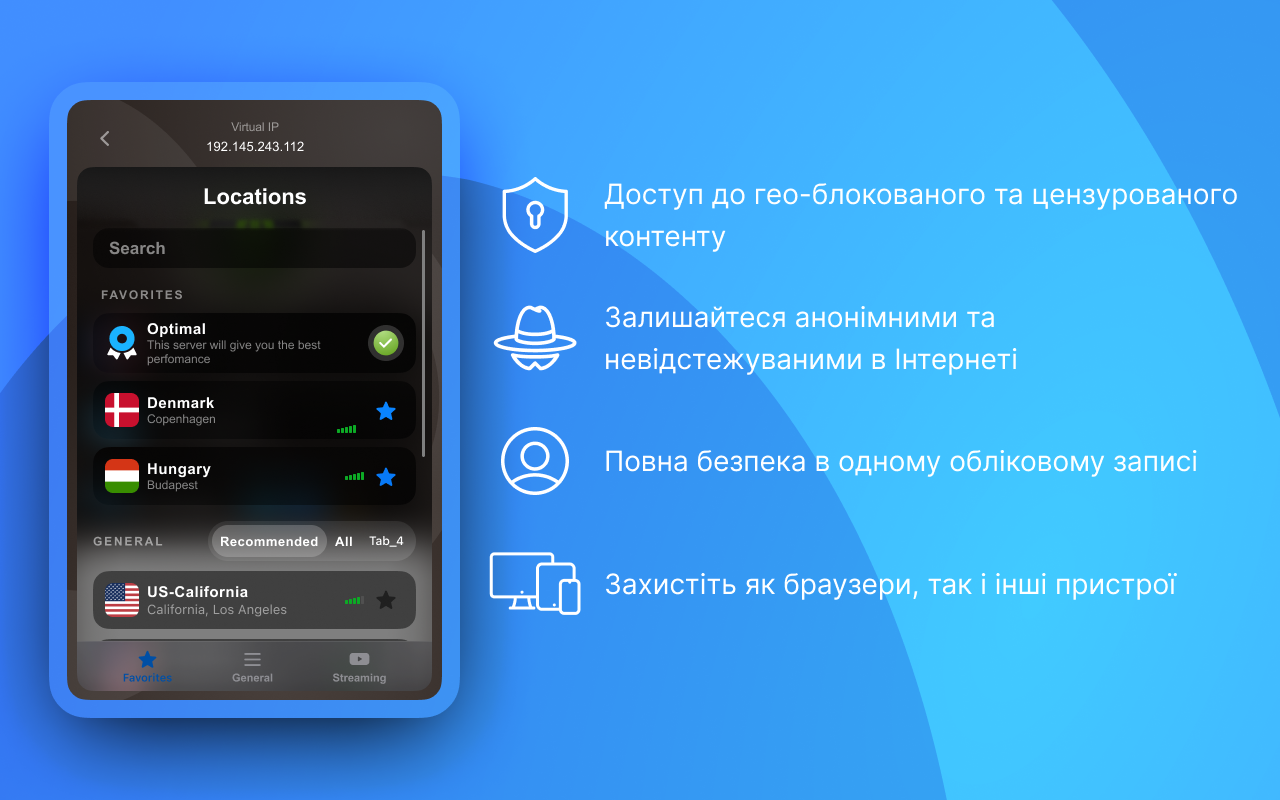 KeepSolid  Unlimited® - 适用于Chrome的最佳代理服务器 chrome谷歌浏览器插件_扩展第4张截图