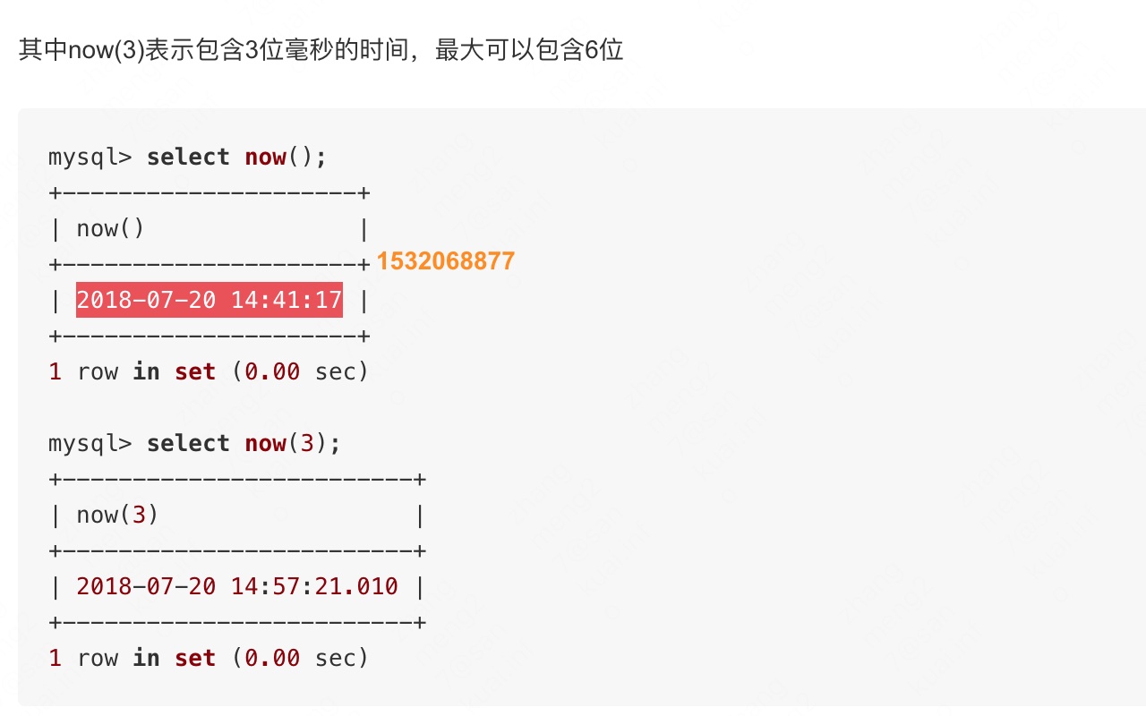 时间戳转换工具(Unix Timestamp Converter) chrome谷歌浏览器插件_扩展第1张截图