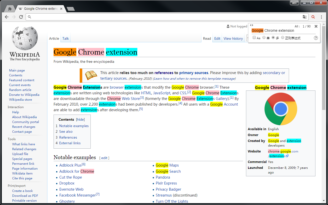Multi Search & Multi Jump chrome谷歌浏览器插件_扩展第2张截图