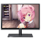 Just Natsuki Screen Saver : DDLC