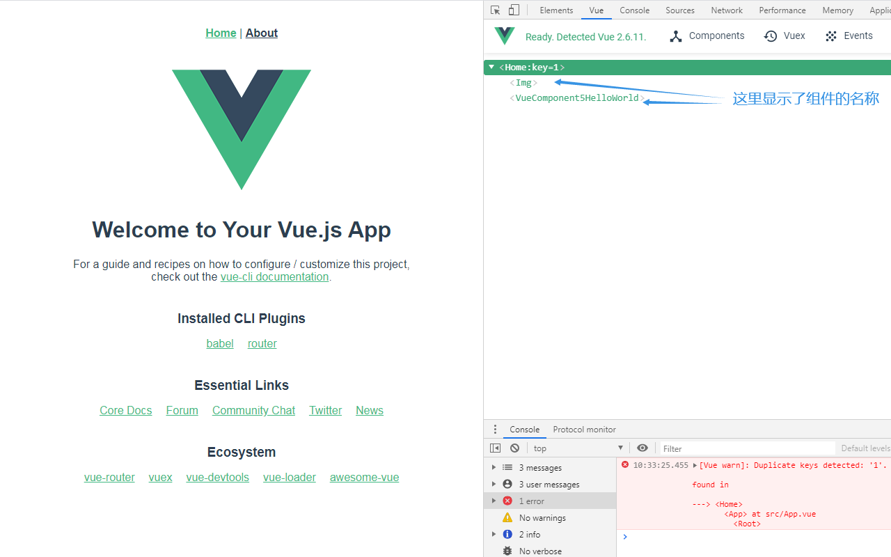 Enhanced Vue.js devtools chrome谷歌浏览器插件_扩展第2张截图