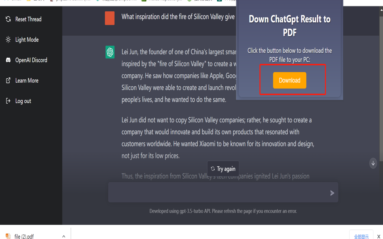 ChatPDF - ChatGPT to PDF chrome谷歌浏览器插件_扩展第2张截图