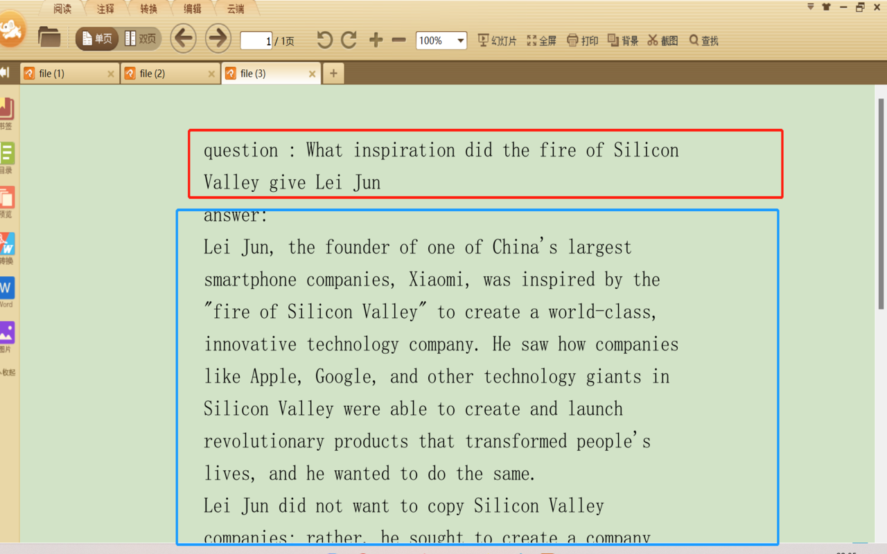 ChatPDF - ChatGPT to PDF chrome谷歌浏览器插件_扩展第3张截图