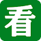 豆瓣一键看过