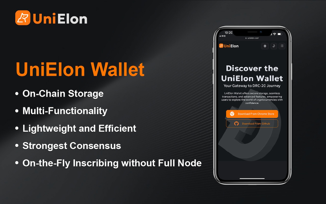 Unielon chrome谷歌浏览器插件_扩展第3张截图