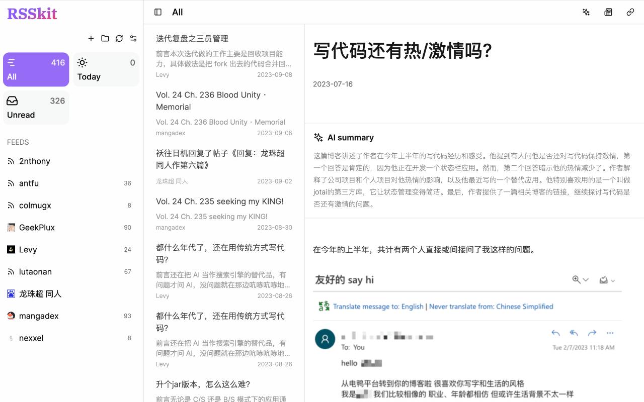 RSSkit - Refined RSS reader chrome谷歌浏览器插件_扩展第1张截图
