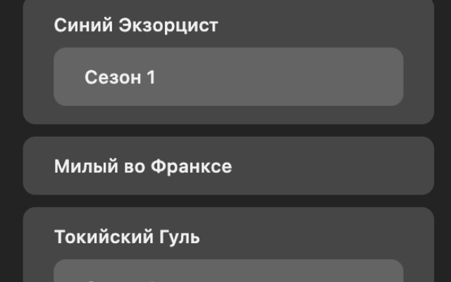 Jutsu History chrome谷歌浏览器插件_扩展第1张截图