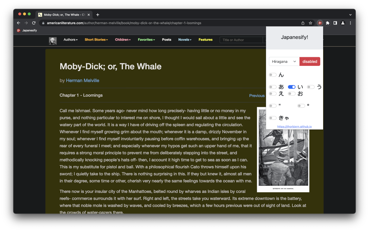 Japanesify chrome谷歌浏览器插件_扩展第1张截图