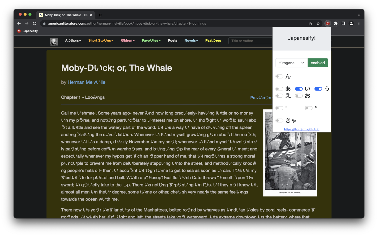 Japanesify chrome谷歌浏览器插件_扩展第3张截图