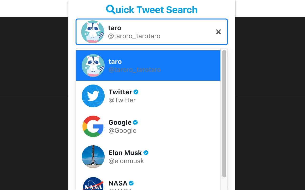 Quick Tweet Search chrome谷歌浏览器插件_扩展第2张截图