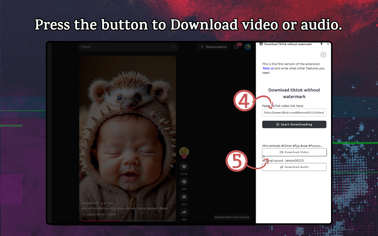 下载无水印的TikTok chrome谷歌浏览器插件_扩展第2张截图