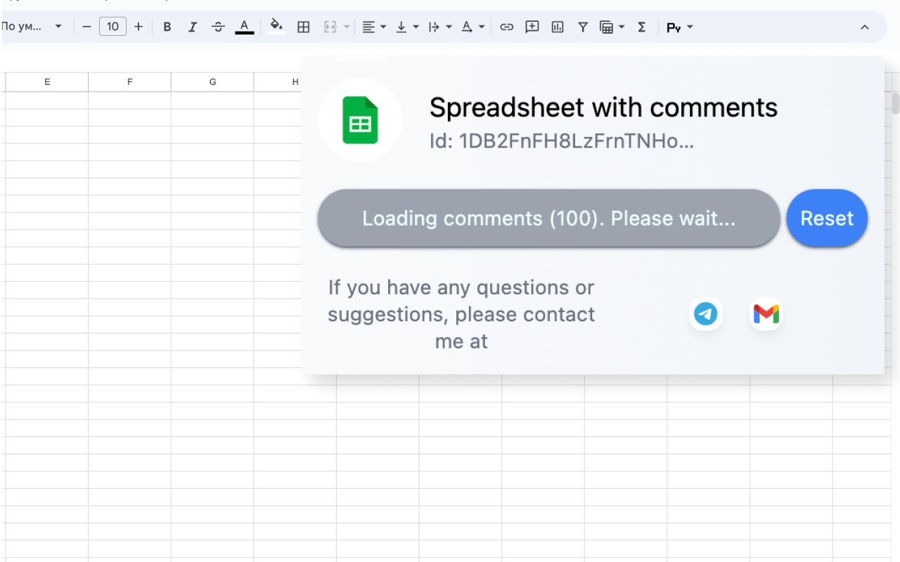 Comments remover chrome谷歌浏览器插件_扩展第2张截图