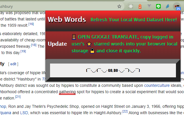 Web Words chrome谷歌浏览器插件_扩展第2张截图
