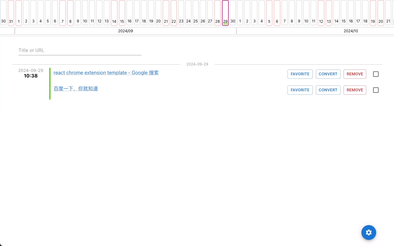 Rabbit HTML2PDF Converter chrome谷歌浏览器插件_扩展第2张截图