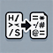 Webpage to Markdown