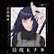 Anbu Hinata Live Wallpaper