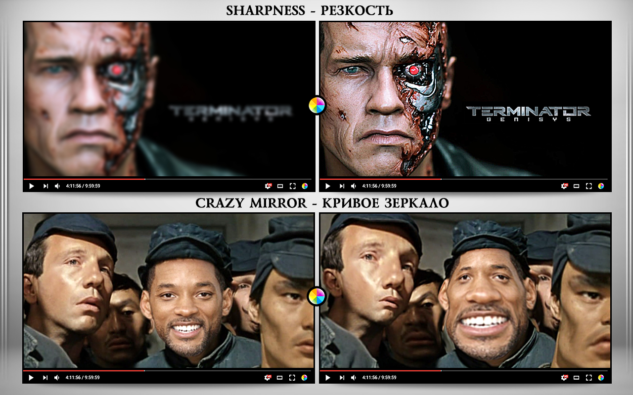 Video Image Control ( new gamma ) chrome谷歌浏览器插件_扩展第2张截图