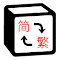 Notion中文版
