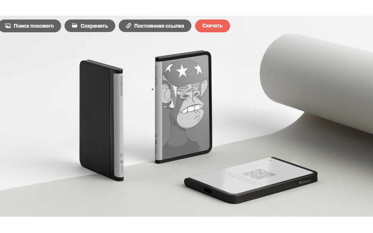 Behance saver chrome谷歌浏览器插件_扩展第1张截图